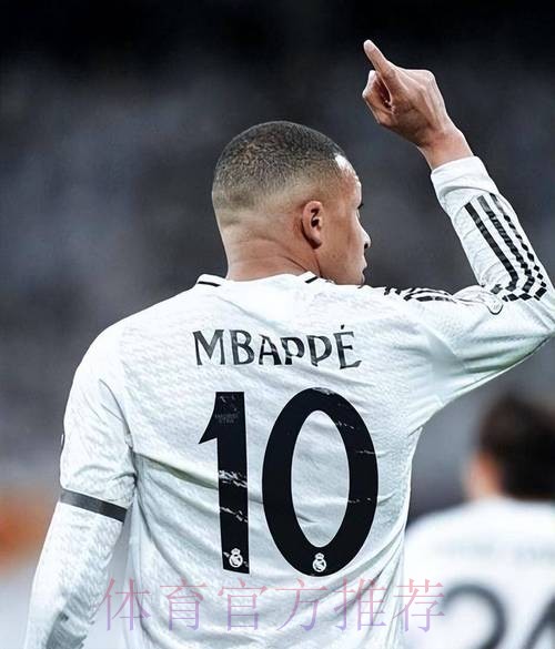 魔笛：姆巴佩会展示为何自己是世上最好球员之一