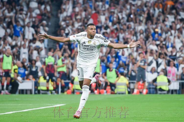 首开记录！姆巴佩当选皇马2-1阿拉维斯全场最佳