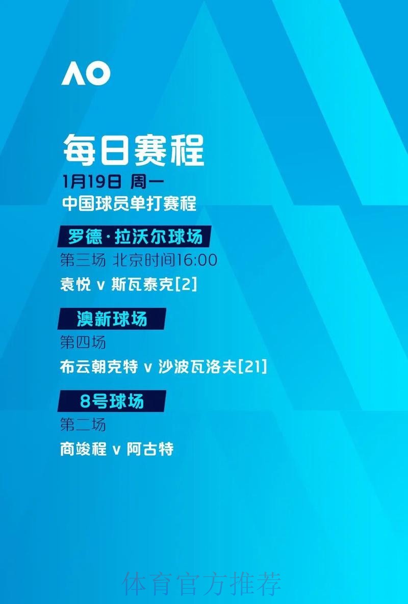 世界杯滚球稳定官方